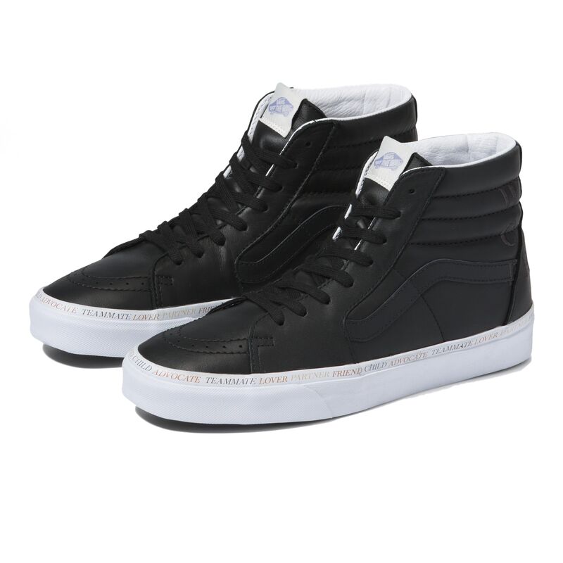 Ua sk8-hi blkwh
